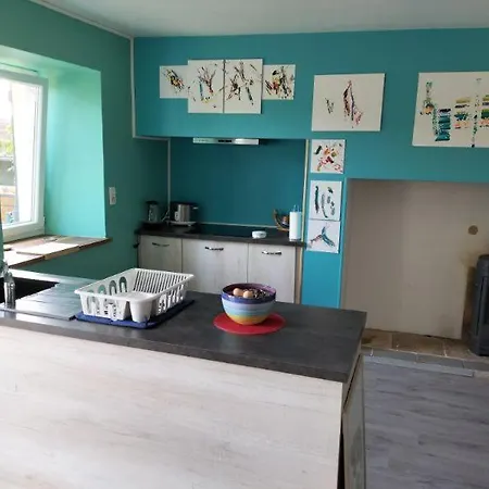 Maison En Pierre Chaleureuse 度假居 *
